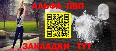 jwh Апрелевка