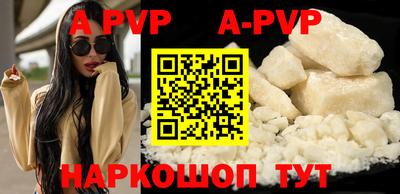СК Аргун