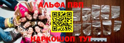 СК Аргун
