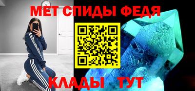 кокаин VHQ Беслан