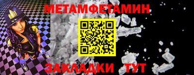 СК Аргун