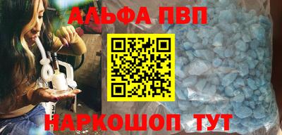 jwh Апрелевка