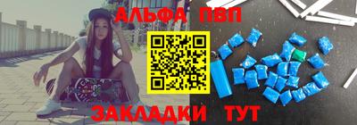 jwh Апрелевка