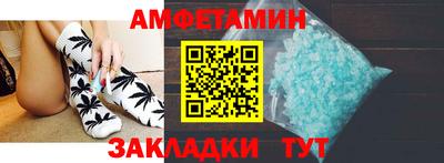 кокаин VHQ Беслан