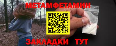 кокаин VHQ Берёзовский