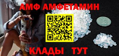 кокаин VHQ Берёзовский