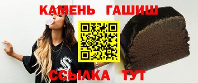 кокаин VHQ Беслан