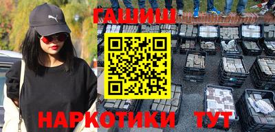 кокаин VHQ Беслан