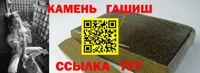 jwh Апрелевка