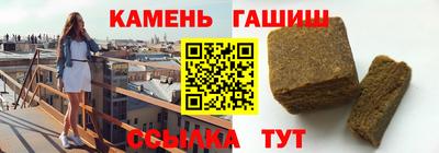 jwh Апрелевка