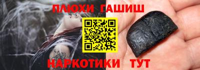 кокаин VHQ Берёзовский