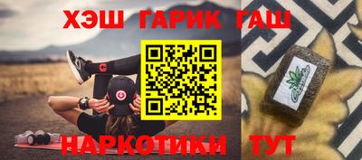 СК Аргун