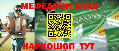СК Аргун