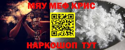 jwh Апрелевка