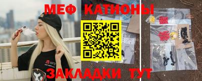 бутик Апшеронск