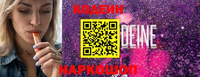 кокаин VHQ Берёзовский