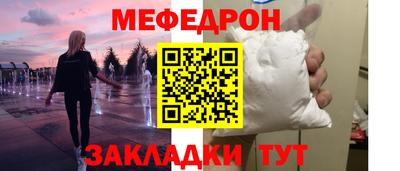 jwh Апрелевка