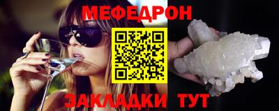 бутик Апшеронск