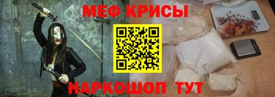 jwh Апрелевка