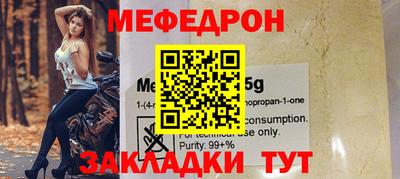 СК Аргун
