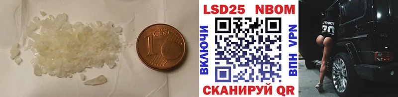 ссылка на мегу ССЫЛКА  Беслан  ЛСД экстази ecstasy 