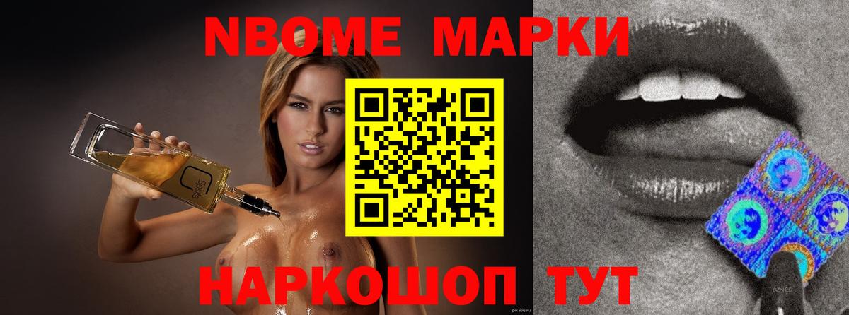 Лсд 25 экстази ecstasy  ЛСД экстази  Беслан 