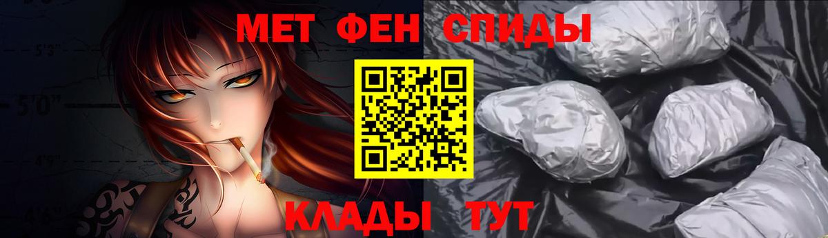 COCAIN  MDMA  Бошки Шишки  Купить наркотики  Беслан  Меф МЯУ МЯУ кристаллы  ЭКСТАЗИ  Мефедрон  ГАШ  ГАШИШ  Вход с VPN 